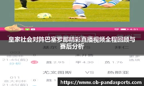 熊猫体育官方入口