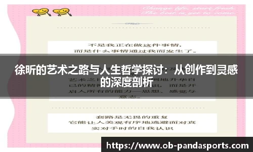 熊猫体育官方入口