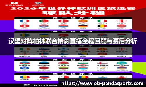 熊猫体育官方入口