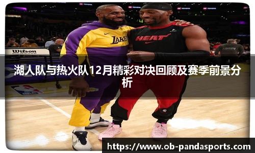 熊猫体育官方入口
