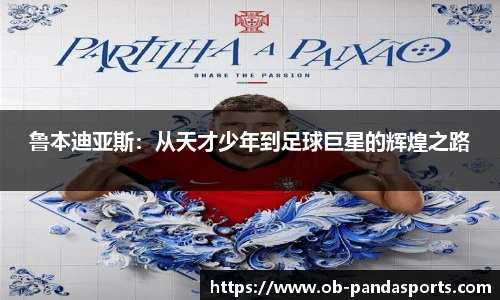 熊猫体育官方入口